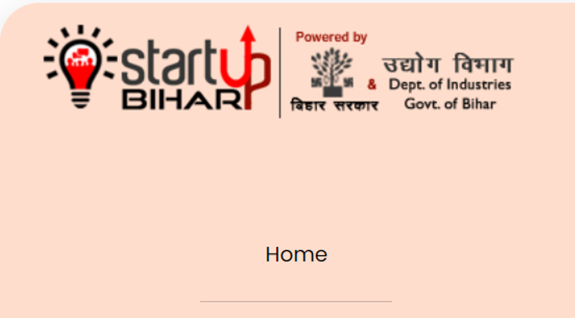 Bihar Startup apply in Hindi