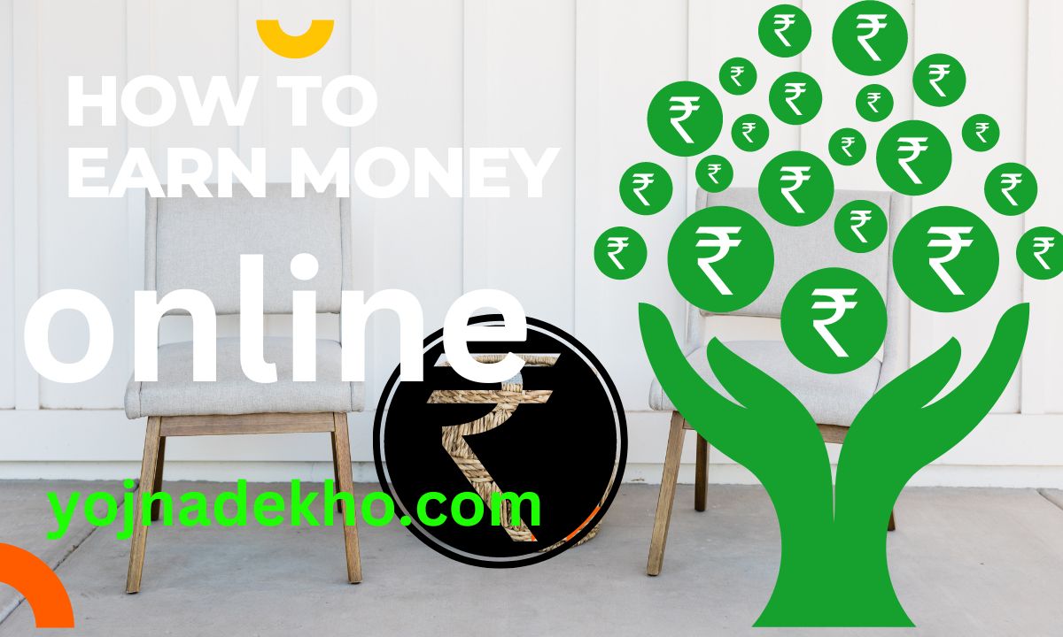 How to earn money online 2023