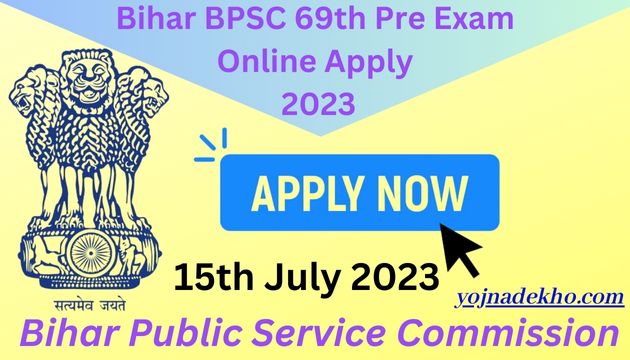 Bihar BPSC 69th Pre Exam Online Apply 2023