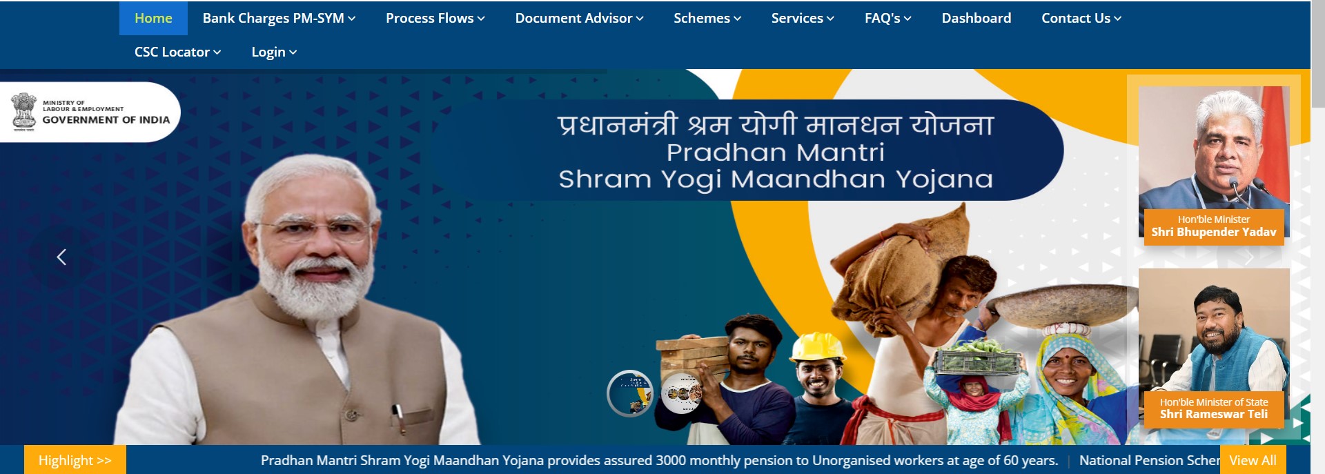 PM Kisan Mandhan pension yojna online apply 2023