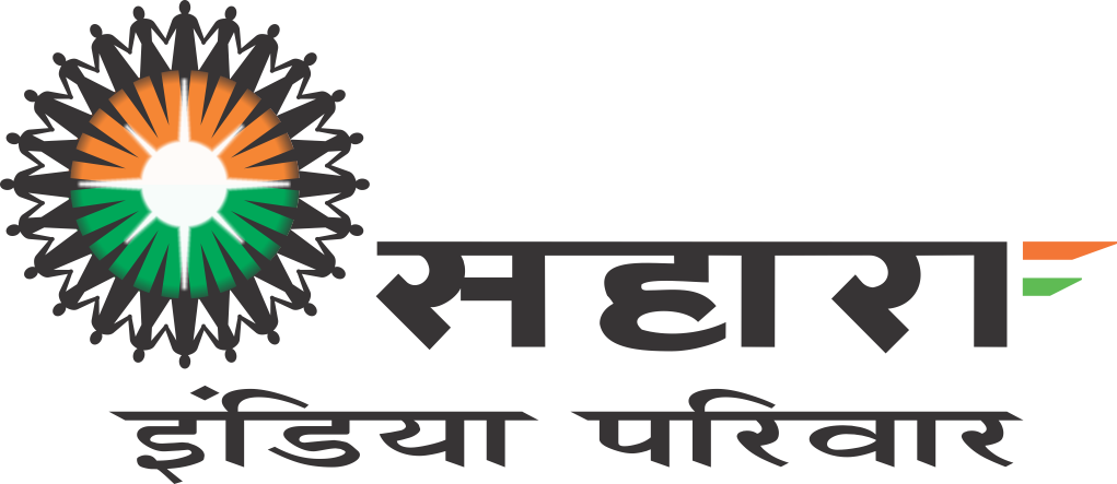 Sahara India Refund Online Form 2023