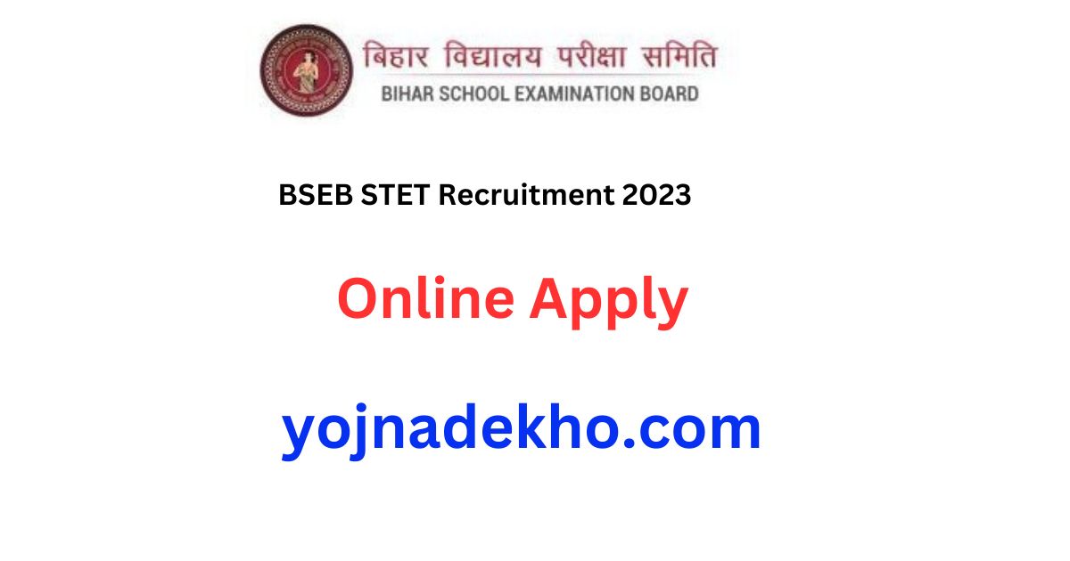 BSEB STET Recruitment 2023