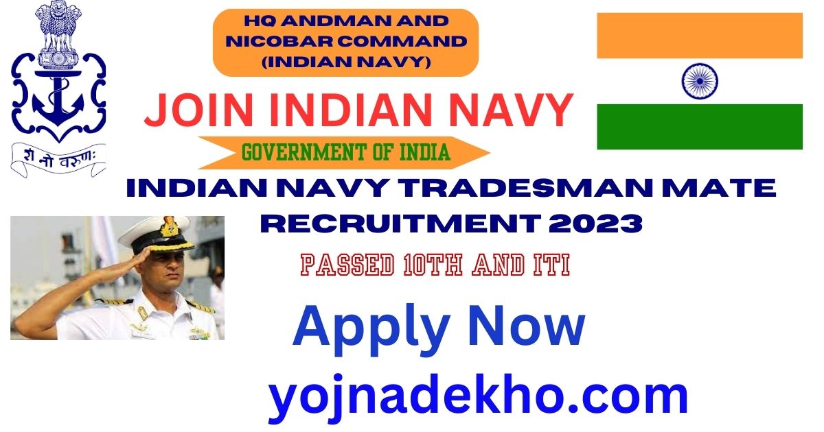 Indian Navy Tradesman Mate Recruitment 2023