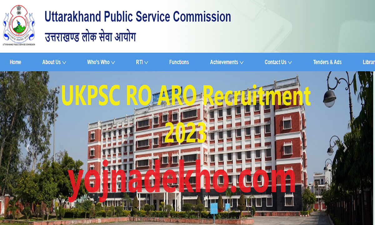 UKPSC RO ARO Recruitment 2023 In Hindi