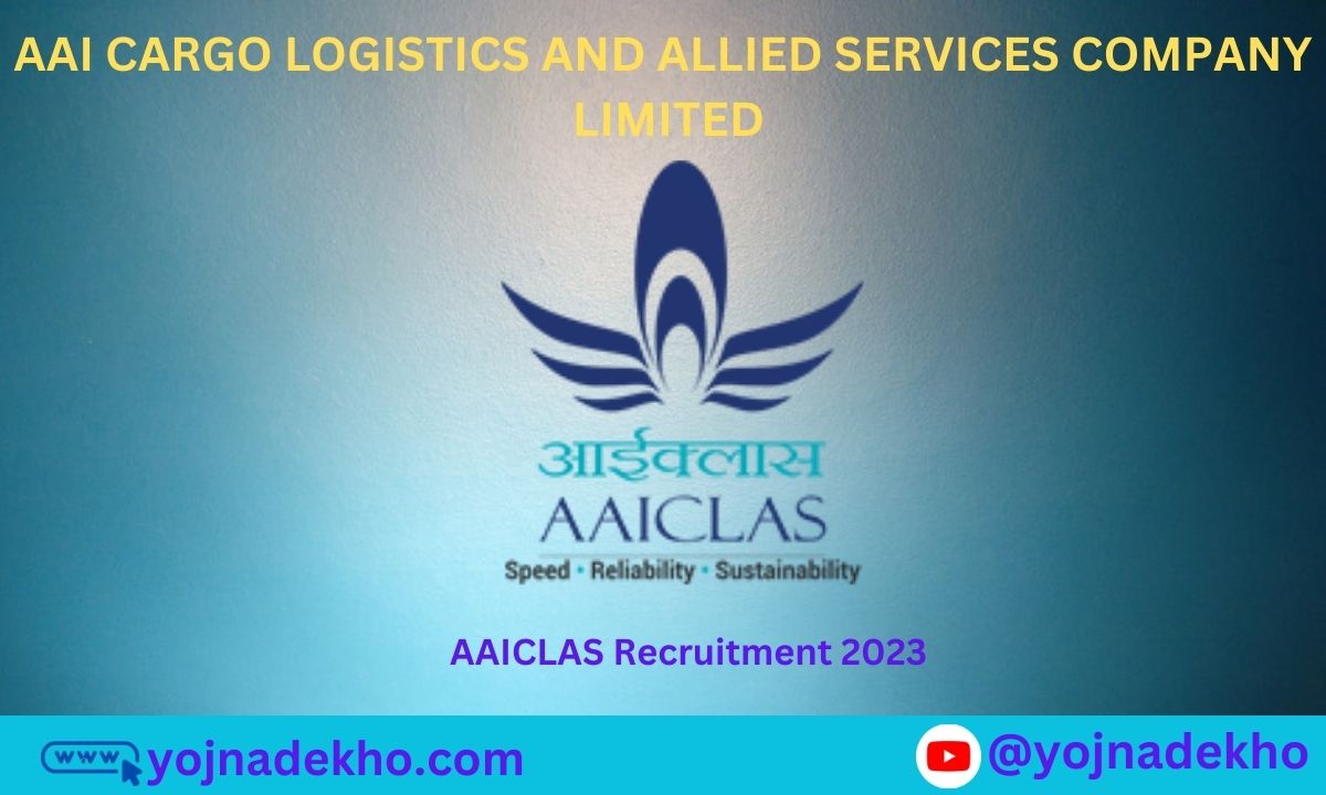 AAICLAS Recruitment 2023