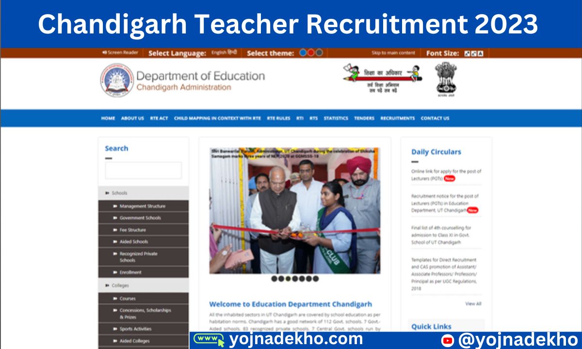 Chandigarh Teacher Recruitment 2023