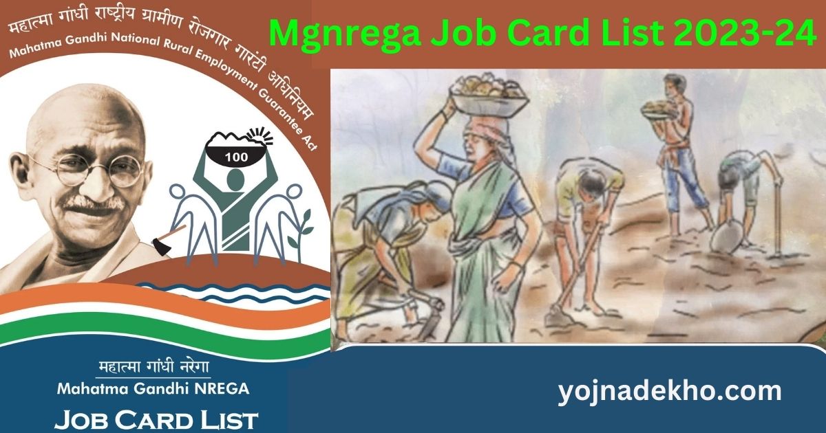 Mgnrega Job Card List 2023-24