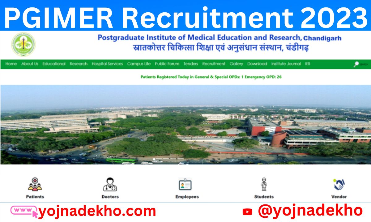 PGIMER Recruitment 2023