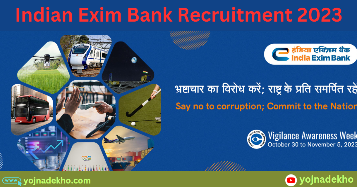 Exim Bank Recruitment 2023