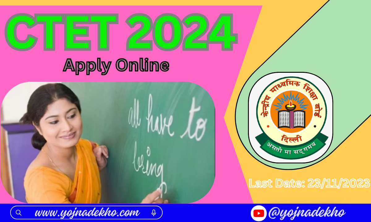 CTET December 2023 Apply Online