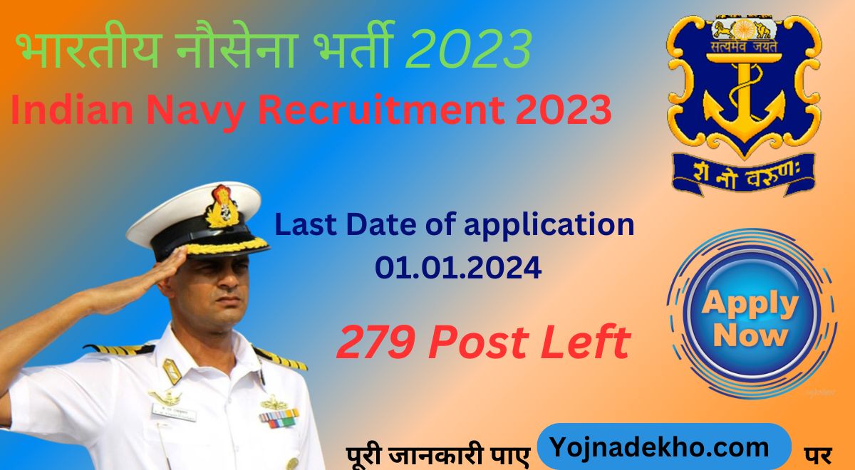 Indian Navy Recruitment 2023