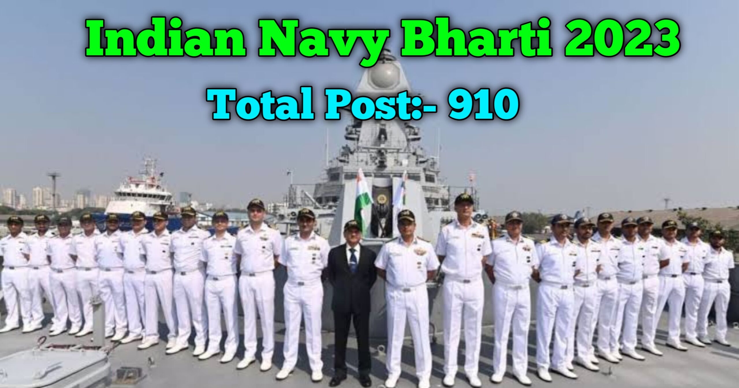 Indian Navy Bharti 2023