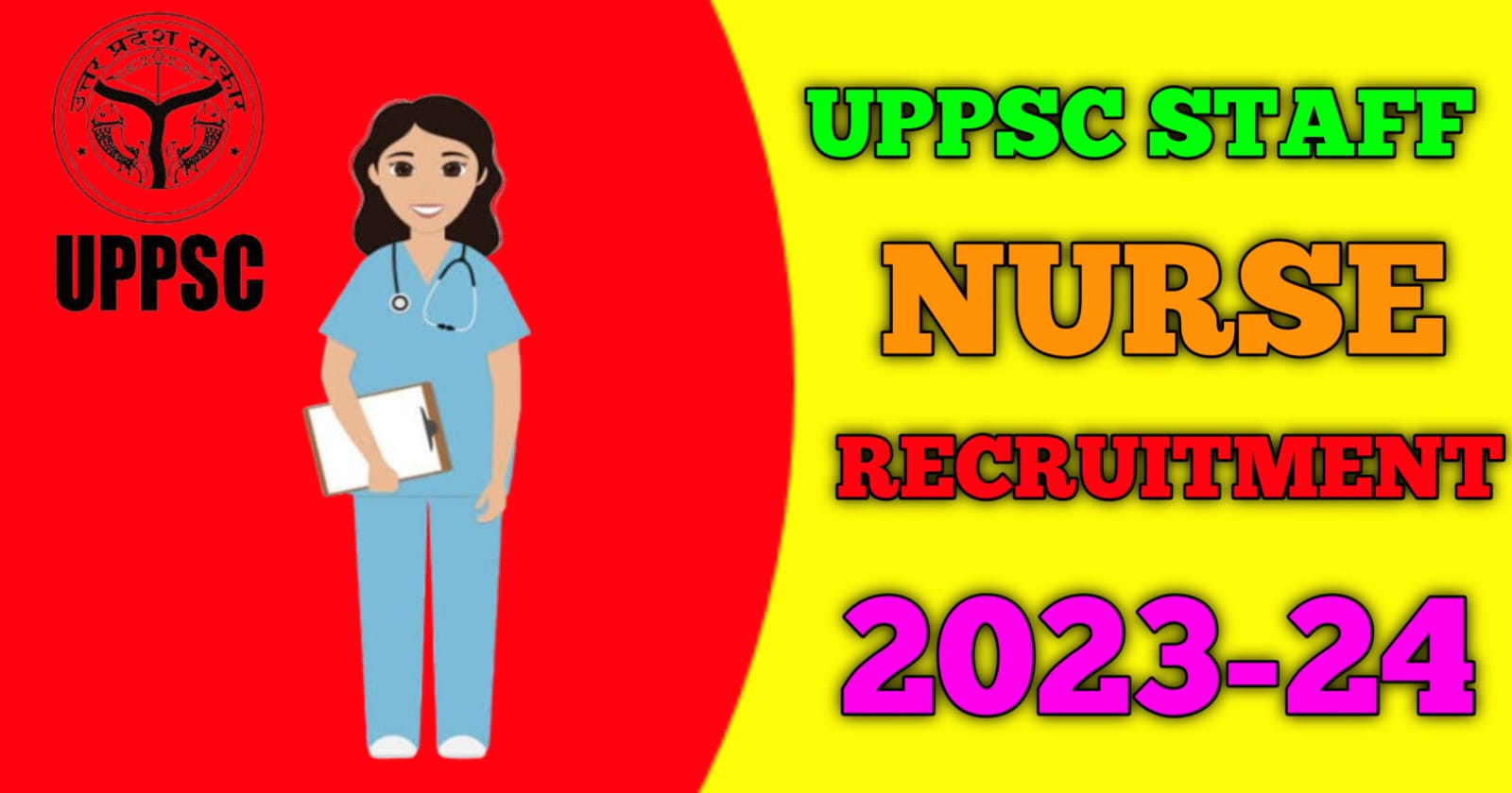 UPPSC Staff Nurse Recruitment 2023-24