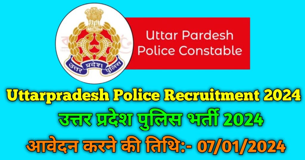 Uttarpradesh Police Recruitment 2024 2024   Uttarpradesh Police Recruitment 2024 1024x537 