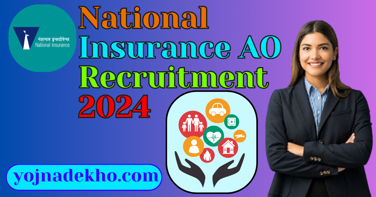 National Insurance AO Recruitment 2024