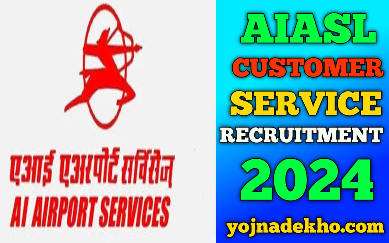 AIASL Customer Service Recruitment 2024