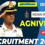 Nausena Indian Navy Recruitment 2024 | नौसेना इंडियन नेवी भर्ती 2024