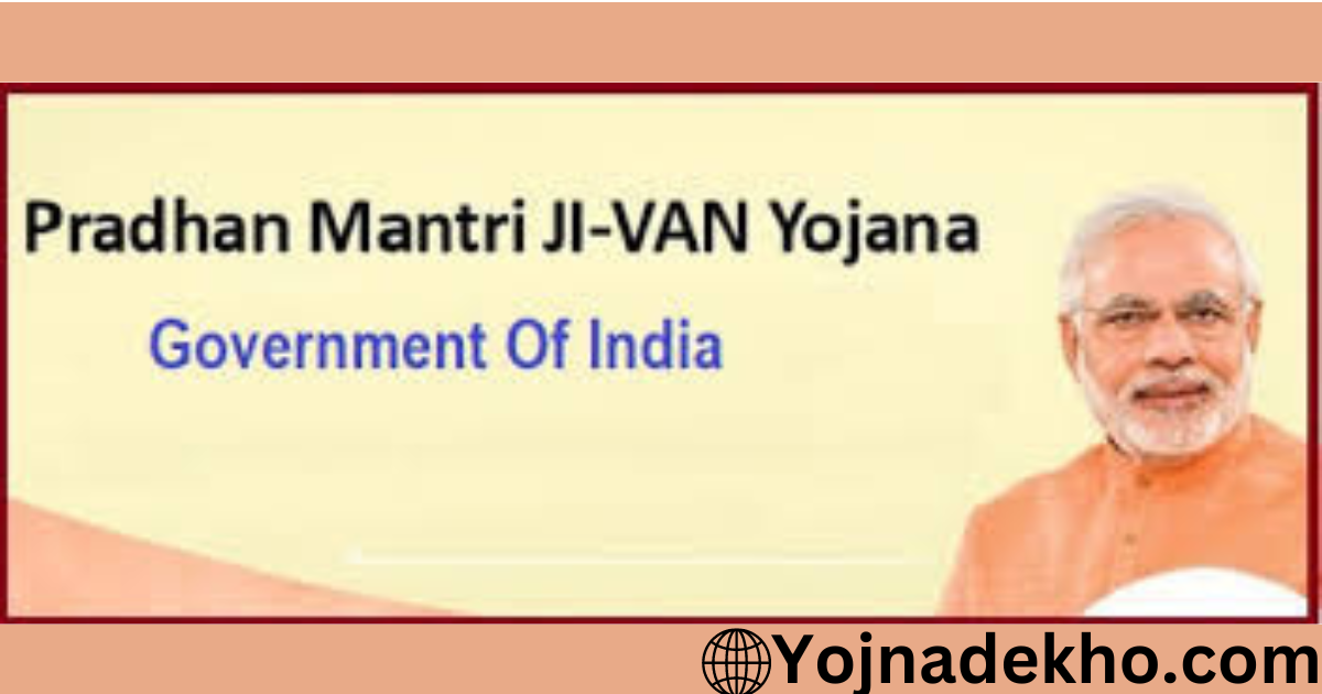 Pradhan Mantri Gi-Van Yojana